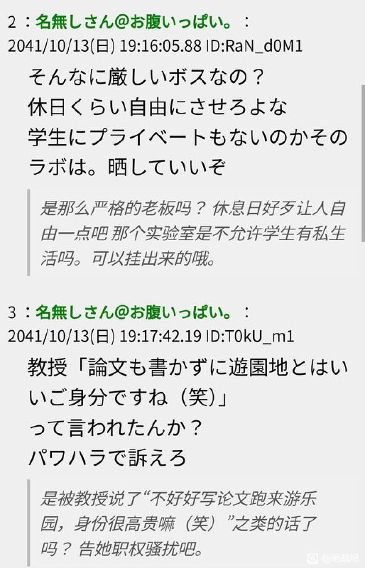 from 什麼都來點 via DECADEfrom 什麼都來點 via DECADE