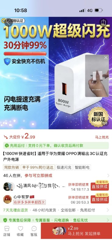 🌚from 平壤卫视🌚from 平壤卫视