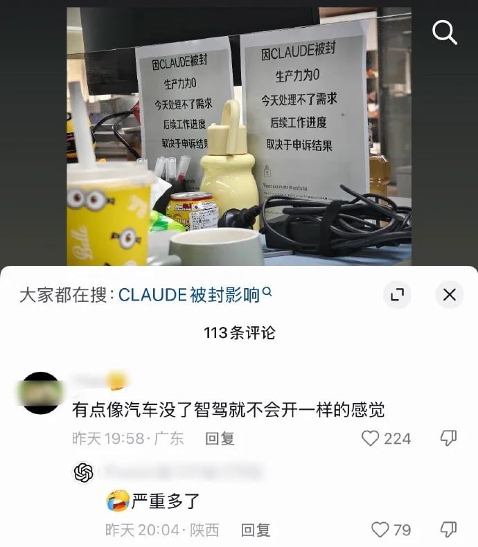 😅from 平壤卫视