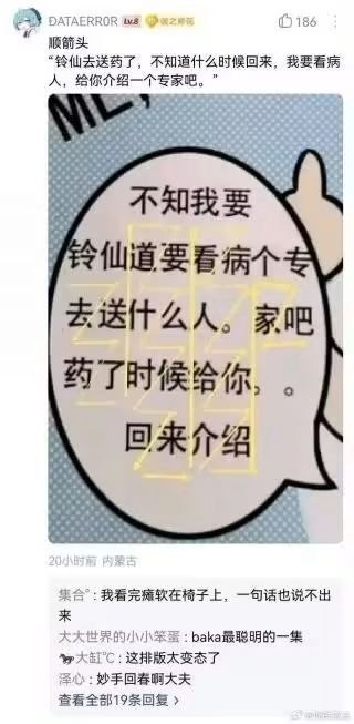 from 發點囧圖 via DECADE