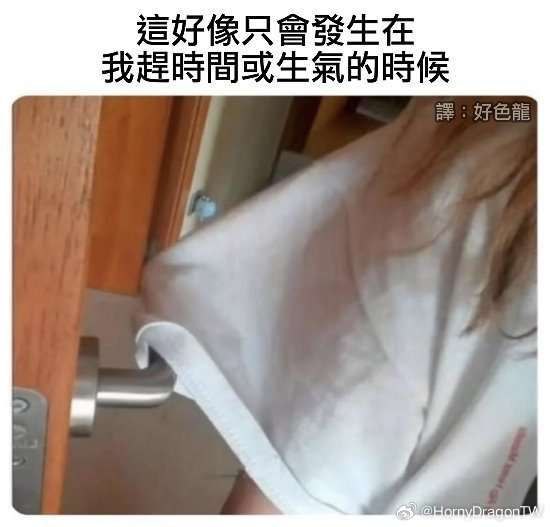 via 蒼瀾熙