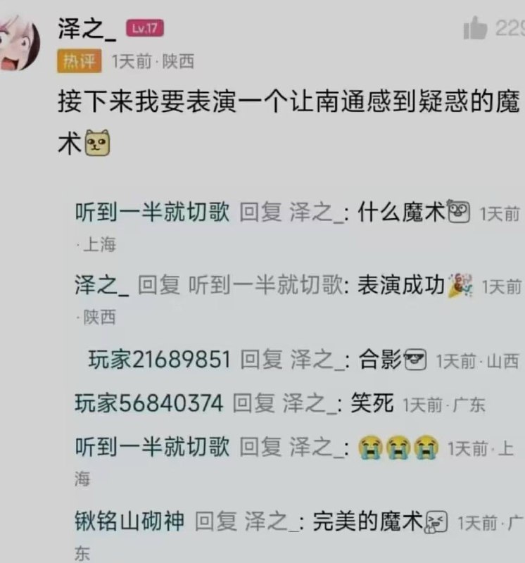 from 咕咕咕 开始🐲吧