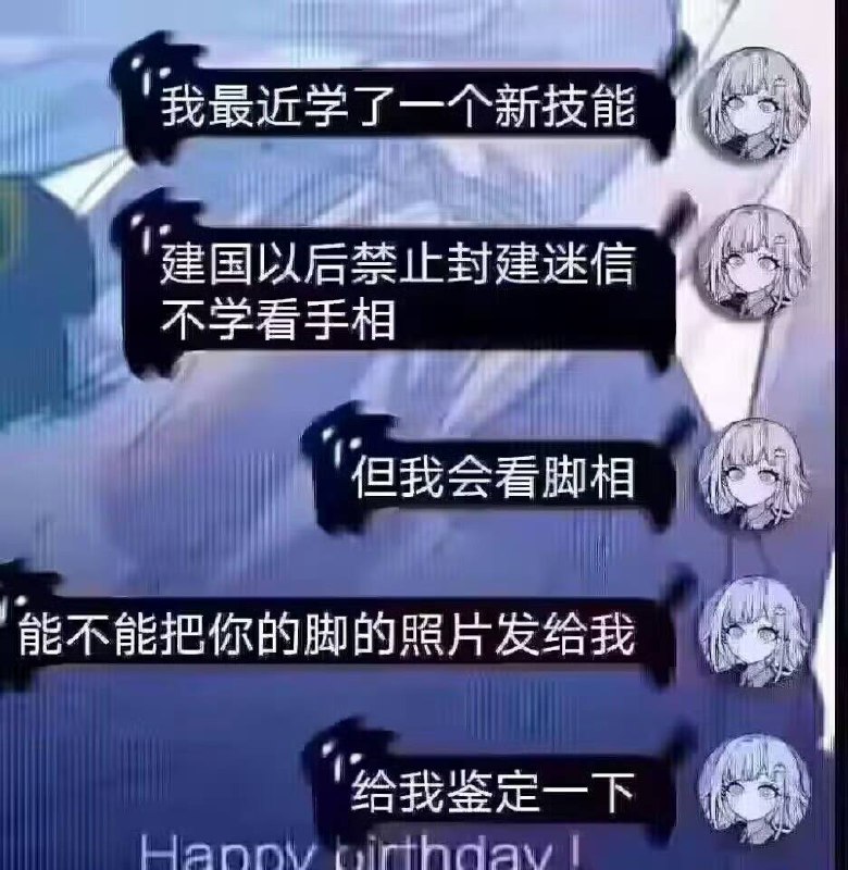 from 平壤卫视