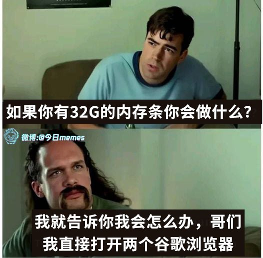 from 煎蛋无聊图