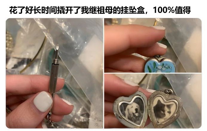 from 煎蛋无聊图