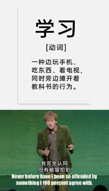 via 7号沙雕网友
