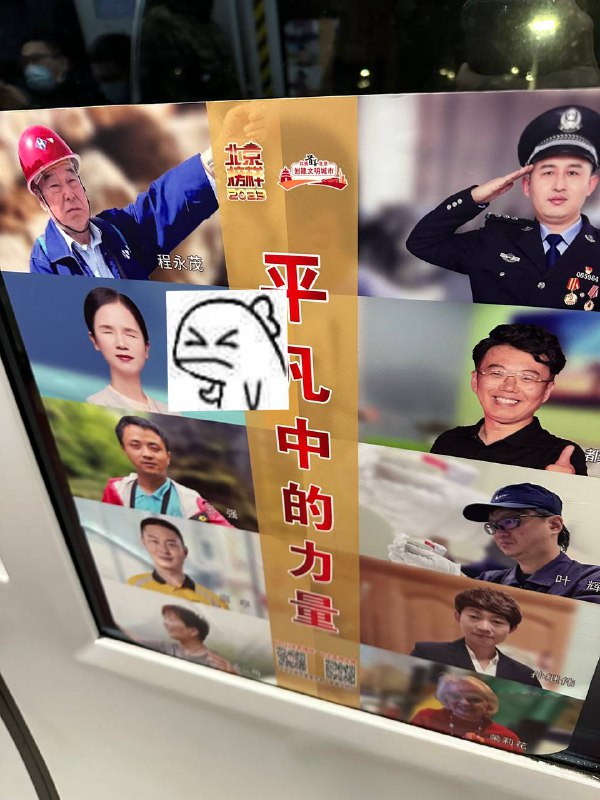 图源