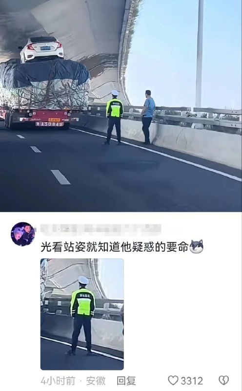 from 幻想单行！ 很久没上线