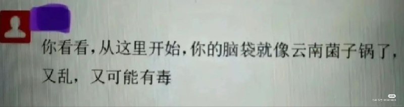 from 洛希极限from 洛希极限