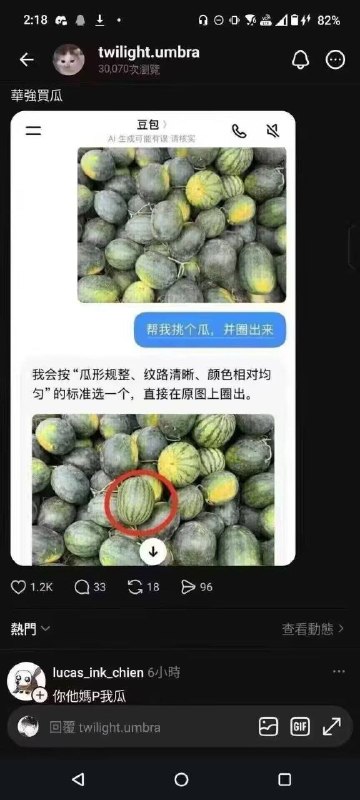 from rvalue的生草日常