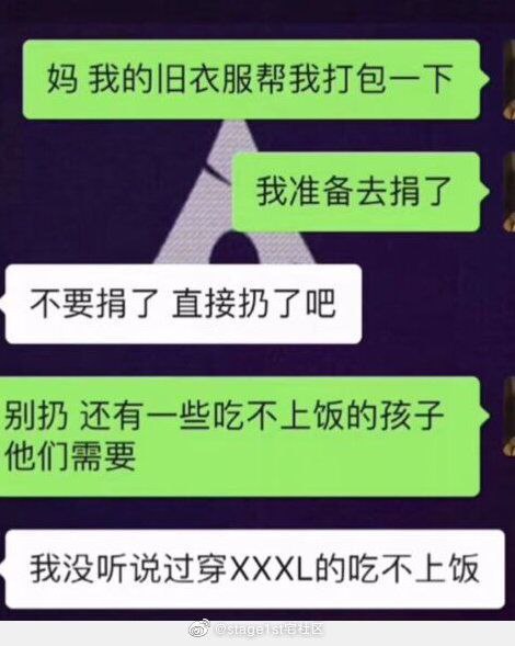 from 纷飞的小窝