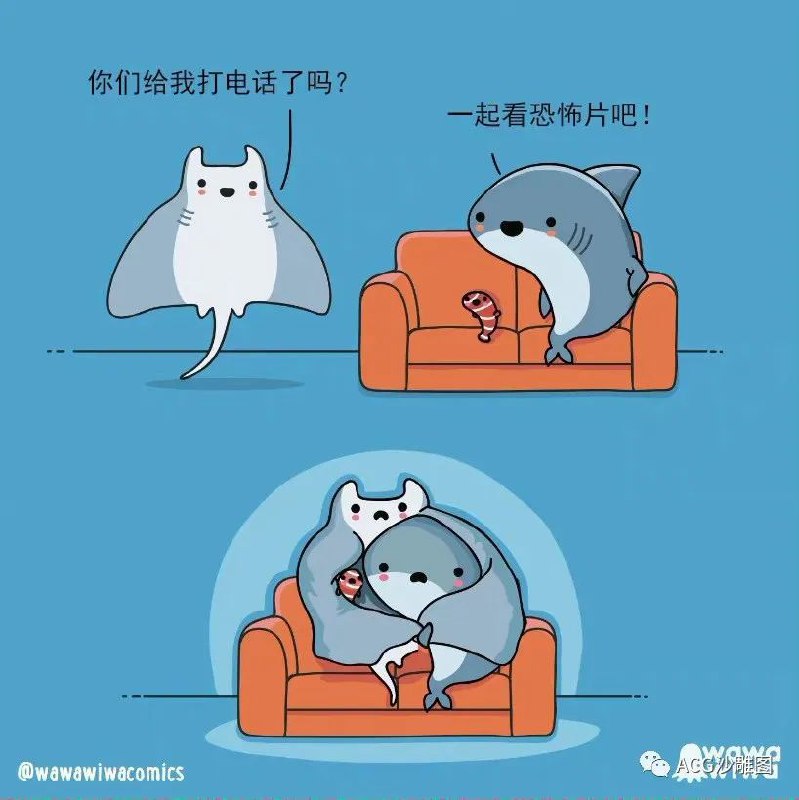 via m yyfrom 心惊报via m yyfrom 心惊报