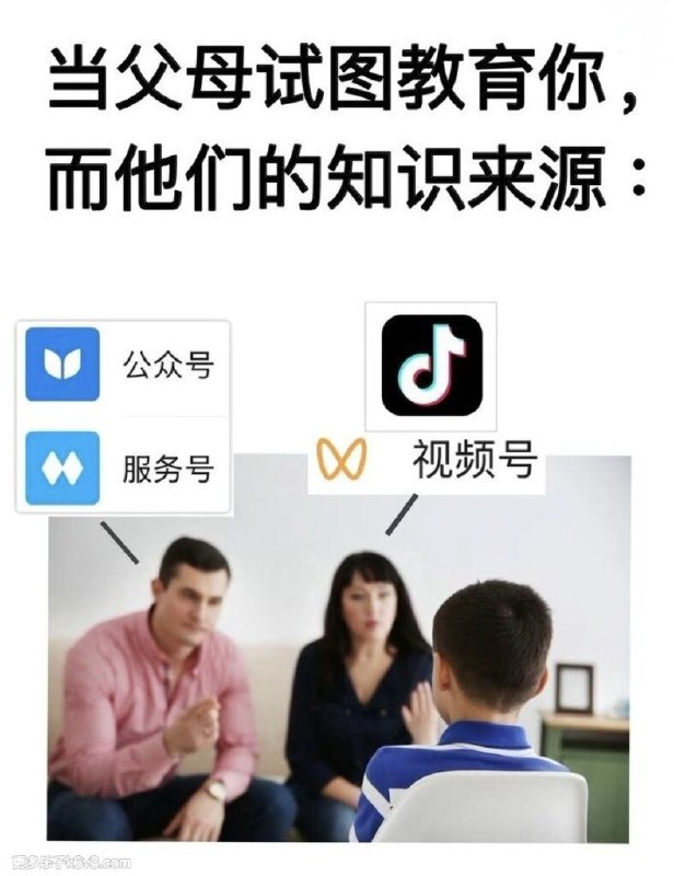 from 發點囧圖 via DECADE