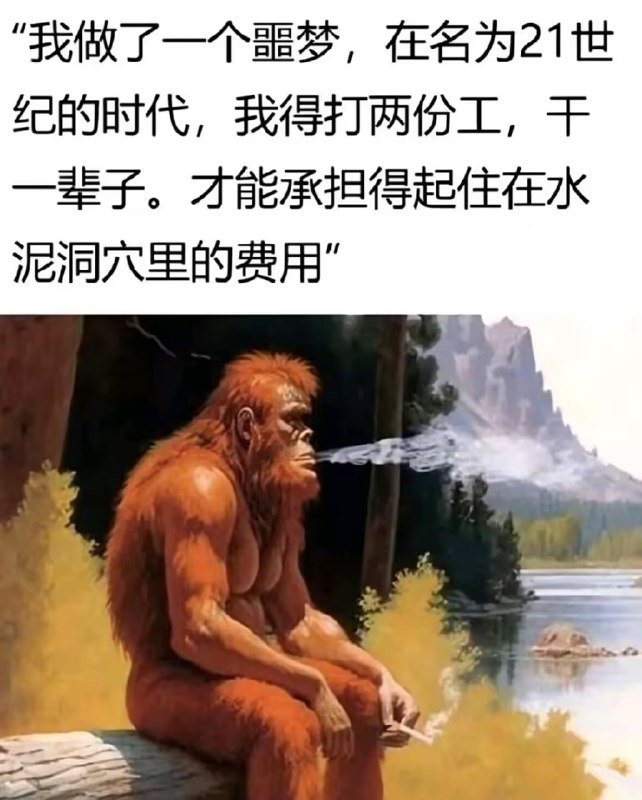 via 6号沙雕网友