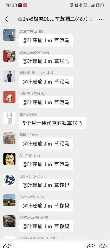 from ibuki🏖🔭🎮帰宅部from ibuki🏖🔭🎮帰宅部