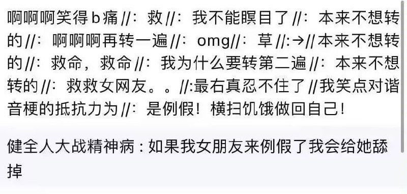 from 平壤卫视