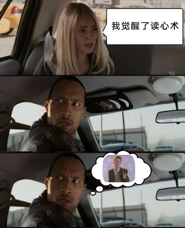 via 7号沙雕网友