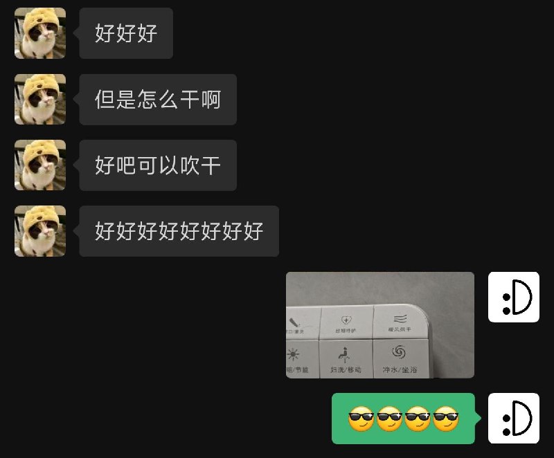 智能马桶上大fen智能马桶上大fen