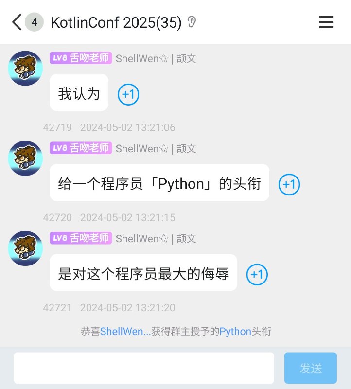via Δ•᷄ࡇ•᷅ 史前巨大 屁🅥 ᯤ⅘ᴳvia Δ•᷄ࡇ•᷅ 史前巨大 屁🅥 ᯤ⅘ᴳ