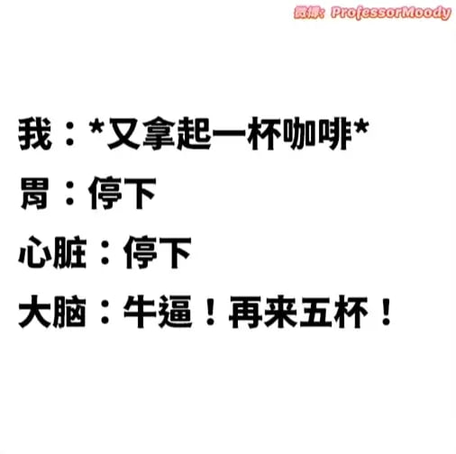 via 6号沙雕网友