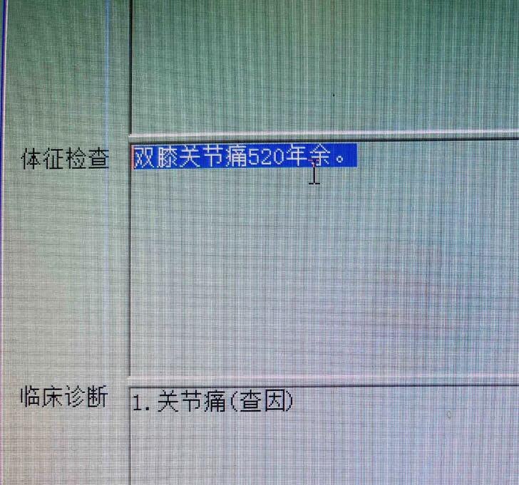 via 7号沙雕网友