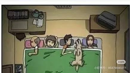 via 犯罪嫌疑人张某via 犯罪嫌疑人张某