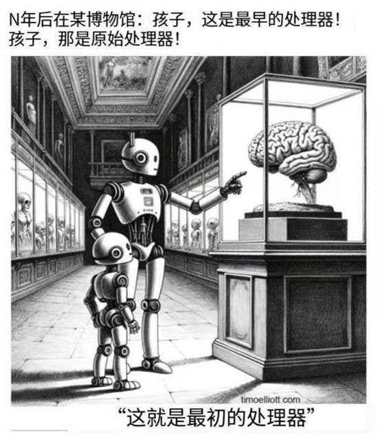 via 7号沙雕网友