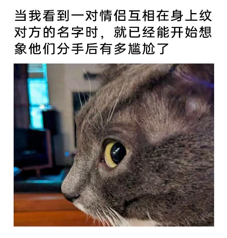 via 7号沙雕网友