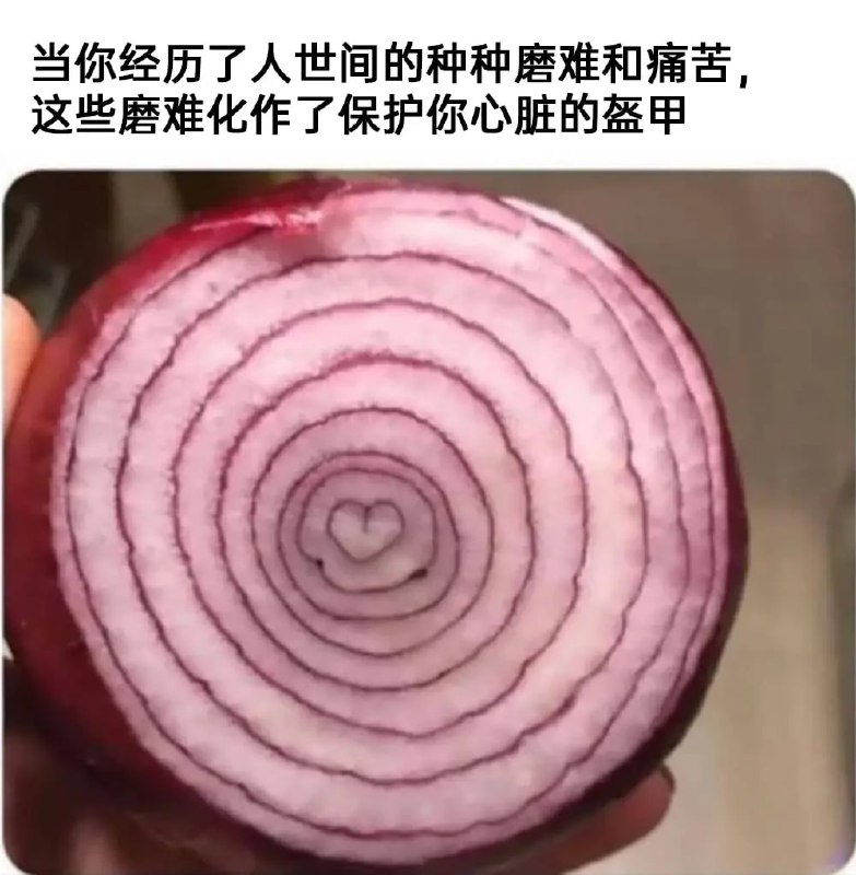 via 7号沙雕网友