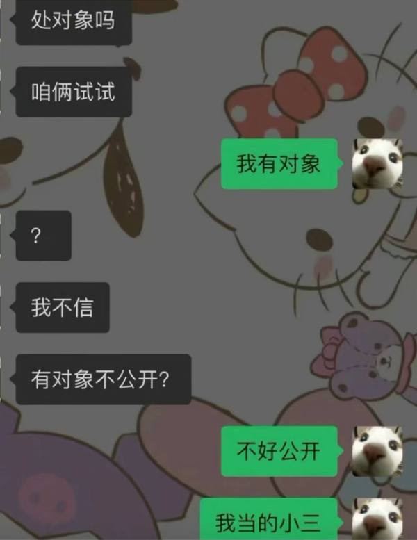 via 每日提肛小助手 今天你提了嘛
