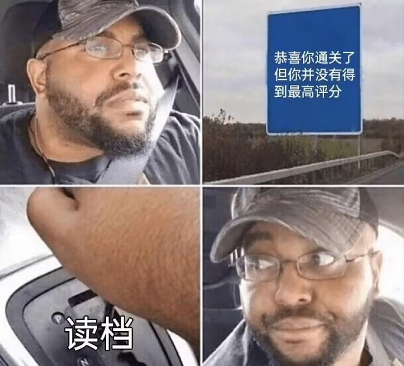 via 6号沙雕网友