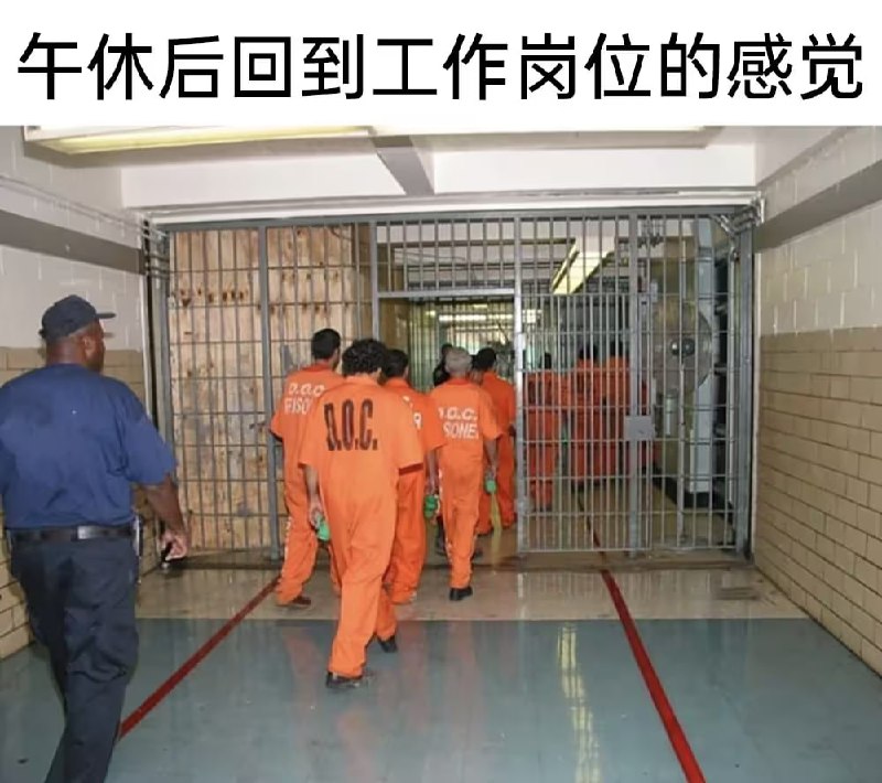 via 7号沙雕网友