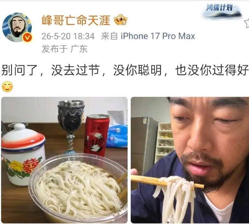 via 猫e/acc