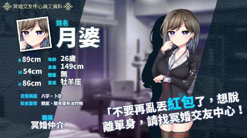 #我有一个朋友  #NSFW#我有一个朋友  #NSFW