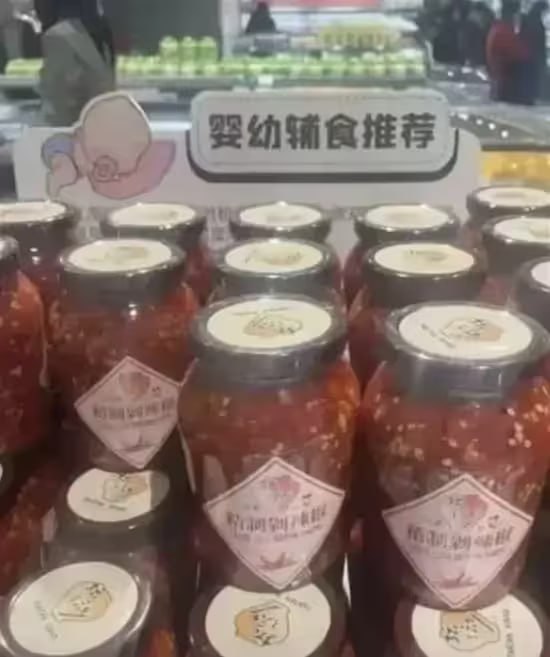 via 8号沙雕网友