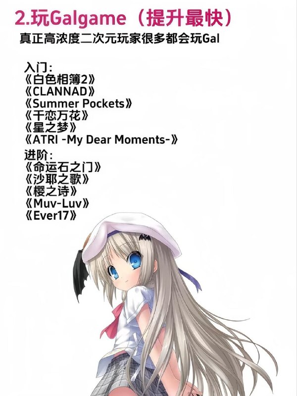 from 沙雕图（秽土转生） via my nbklsfrom 沙雕图（秽土转生） via my nbkls
