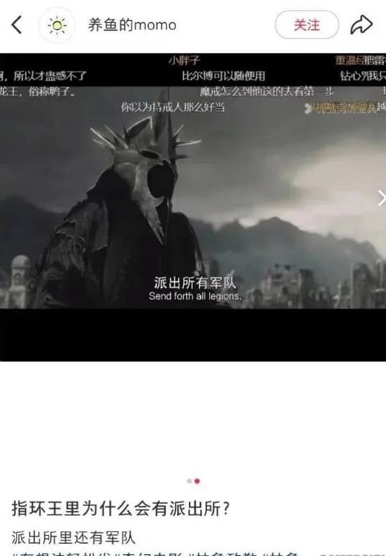 via 7号沙雕网友