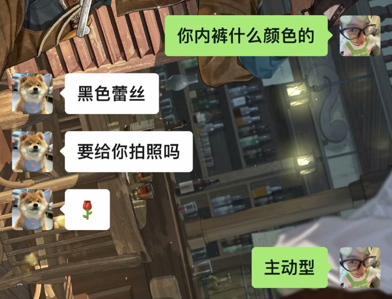 #一言 #好玩 #内裤 #聊天记录 #典藏 #lifeQQ看到的from 世界尽头のWasteland via 边缘坐标 🎉♪⸜(๑ ॑꒳ ॑๑)⸝♪🎆#一言 #好玩 #内裤 #聊天记录 #典藏 #lifeQQ看到的from 世界尽头のWasteland via 边缘坐标 🎉♪⸜(๑ ॑꒳ ॑๑)⸝♪🎆