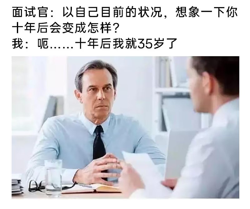 via 6号沙雕网友