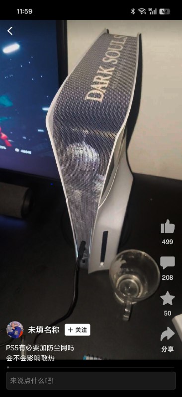 from Anzu什么都发 via electrifrom Anzu什么都发 via electri