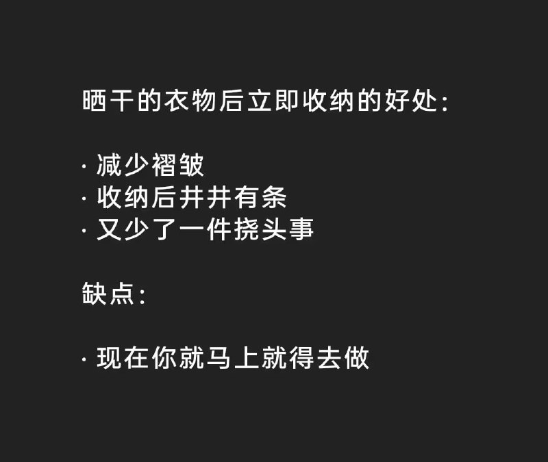 via 7号沙雕网友