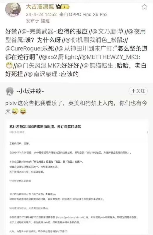 from 码库斯