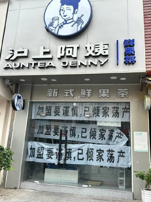 from 美图与沙雕