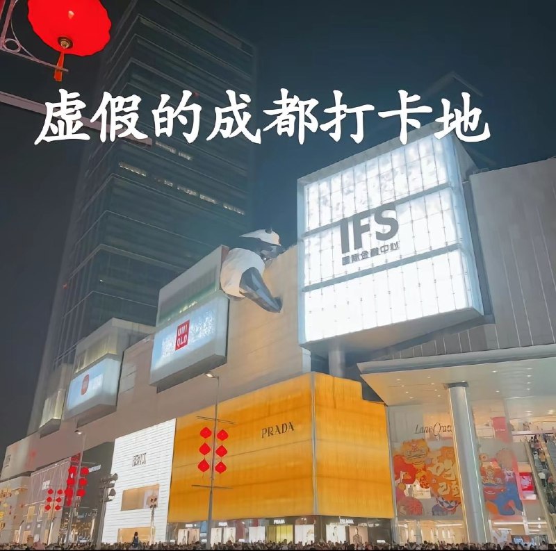 via Kotsuki Crrashhfrom 心惊报 🚁via Kotsuki Crrashhfrom 心惊报 🚁