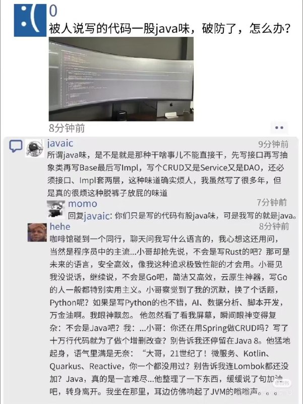 from FangYanの频道 via kuank