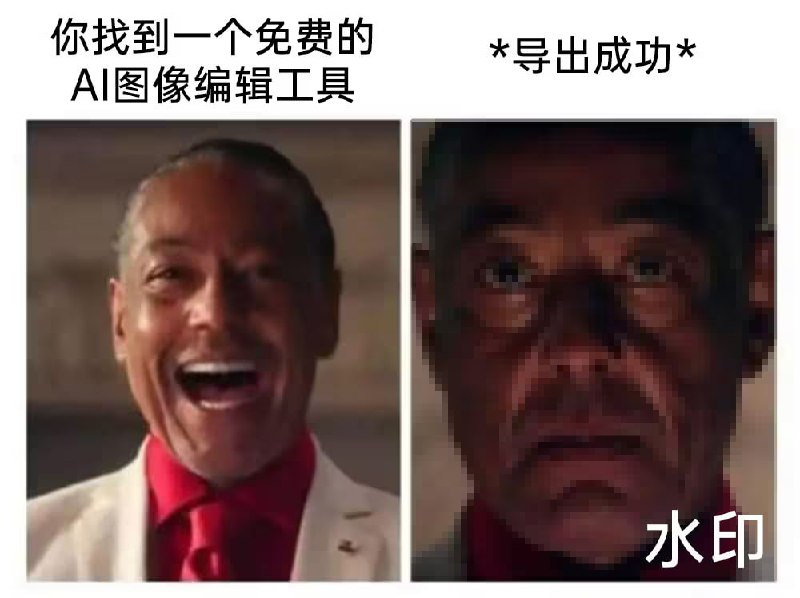 via 7号沙雕网友