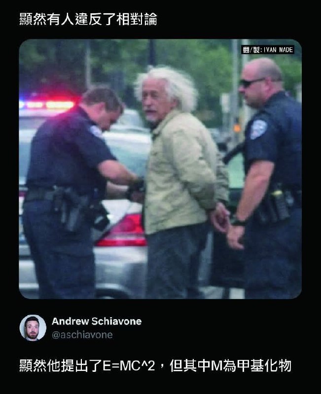 from 什麼都來點 via DECADE