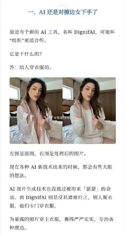 from ㅤ