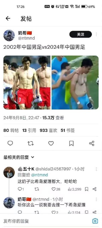 from 什麼都來點 via DECADEfrom 什麼都來點 via DECADE