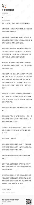 via 诶 嘿via 诶 嘿